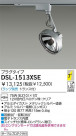 DAIKO Ǯݥåȥ饤 DSL-1513XSE