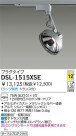 DAIKO Ǯݥåȥ饤 DSL-1515XSE