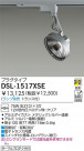 DAIKO Ǯݥåȥ饤 DSL-1517XSE