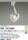 DAIKO Ǯݥåȥ饤 DSL-1519XW