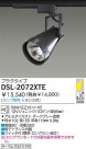 DAIKO Ǯݥåȥ饤 DSL-2072XTE