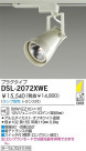 DAIKO Ǯݥåȥ饤 DSL-2072XWE