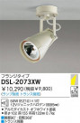 DAIKO Ǯݥåȥ饤 DSL-2073XW
