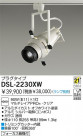 DAIKO Ǯԥ󥹥ݥå DSL-2230XW