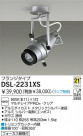 DAIKO Ǯԥ󥹥ݥå DSL-2231XS
