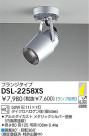 DAIKO Ǯݥåȥ饤 DSL-2258XS