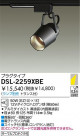 DAIKO Ǯݥåȥ饤 DSL-2259XBE