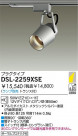 DAIKO Ǯݥåȥ饤 DSL-2259XSE