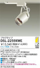 DAIKO Ǯݥåȥ饤 DSL-2259XWE
