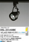 DAIKO Ǯݥåȥ饤 DSL-2314XBE