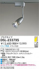 DAIKO Ǯݥåȥ饤 DSL-2337XS