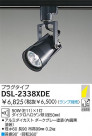 DAIKO Ǯݥåȥ饤 DSL-2338XDE