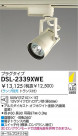 DAIKO Ǯݥåȥ饤 DSL-2339XWE