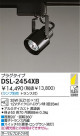 DAIKO Ǯݥåȥ饤 DSL-2454XB