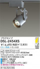 DAIKO Ǯݥåȥ饤 DSL-2454XS