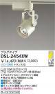 DAIKO Ǯݥåȥ饤 DSL-2454XW