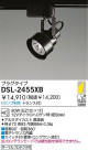 DAIKO Ǯݥåȥ饤 DSL-2455XB