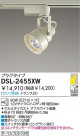 DAIKO Ǯݥåȥ饤 DSL-2455XW