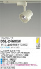 DAIKO Ǯݥåȥ饤 DSL-2460XW