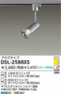 DAIKO Ǯݥåȥ饤 DSL-2588XS