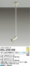 DAIKO Ǯݥåȥ饤 DSL-2591XW