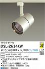 DAIKO Ǯݥåȥ饤 DSL-2614XW