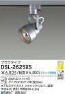 DAIKO Ǯݥåȥ饤 DSL-2625XS