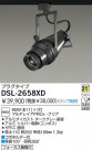 DAIKO Ǯݥåȥ饤 DSL-2658XD