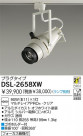 DAIKO Ǯݥåȥ饤 DSL-2658XW