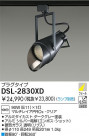 DAIKO Ǯݥåȥ饤 DSL-2830XD