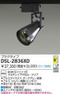 DAIKO Ǯݥåȥ饤 DSL-2836XD
