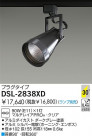 DAIKO Ǯݥåȥ饤 DSL-2838XD