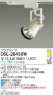 DAIKO Ǯݥåȥ饤 DSL-2845XW