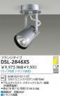 DAIKO Ǯݥåȥ饤 DSL-2846XS