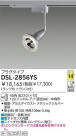 DAIKO Ǯݥåȥ饤 DSL-2856YS