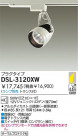 DAIKO Ǯݥåȥ饤 DSL-3120XW