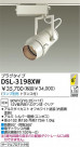 DAIKO Ǯݥåȥ饤 DSL-3198XW