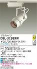 DAIKO Ǯݥåȥ饤 DSL-3199XW