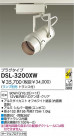 DAIKO Ǯݥåȥ饤 DSL-3200XW
