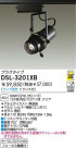DAIKO Ǯݥåȥ饤 DSL-3201XB