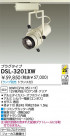 DAIKO Ǯݥåȥ饤 DSL-3201XW