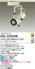 DAIKO Ǯݥåȥ饤 DSL-3202XW