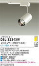 DAIKO Ǯݥåȥ饤 DSL-3234XW
