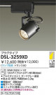 DAIKO Ǯݥåȥ饤 DSL-3259XD