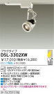 DAIKO Ǯݥåȥ饤 DSL-3302XW