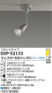 DAIKO Ǯݥåȥ饤 DSP-52133