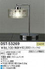 DAIKO Ǯ DST-53269
