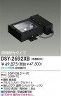 DAIKO ܾѴ DSY-2692XB