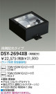 DAIKO ܾѴ DSY-2694XB