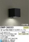 DAIKO ��Ǯ�������ȥɥ��֥饱�å� DWP-36033